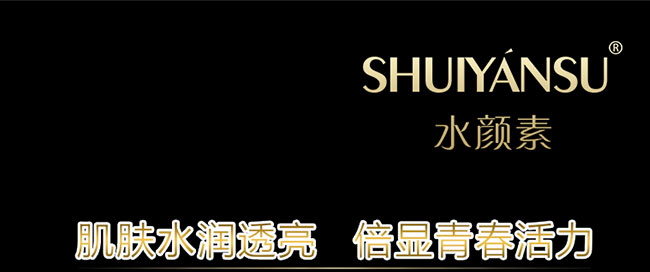 ˮ��ع�П��ϵ���׺�