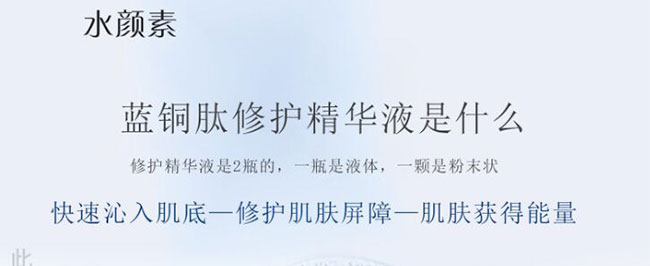 ˮ����{(l��n)�~�����o(h��)���AҺ