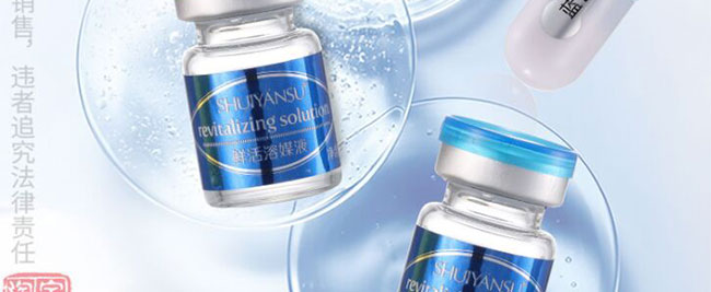 ˮ����{(l��n)�~�����o(h��)���AҺ