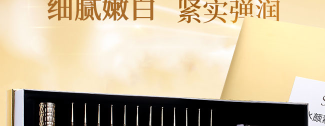 ˮ���ˮ�❙(r��n)�B(y��ng)ϵ���׺У�32���ף�