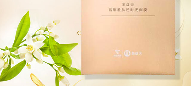 �{(l��n)�~���ĕr(sh��)����Ĥ