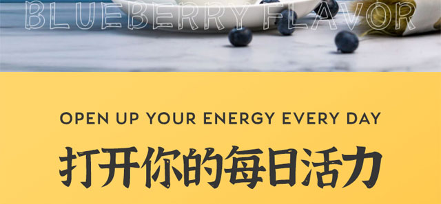 利維因維生素C泡-藍(lán)莓味 利維因維生素C泡-藍(lán)莓味