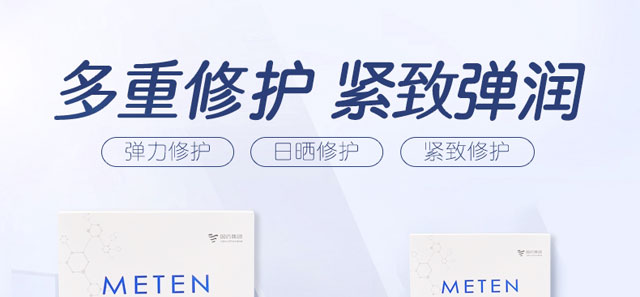 �����첣����ԭҺ��Ĥ