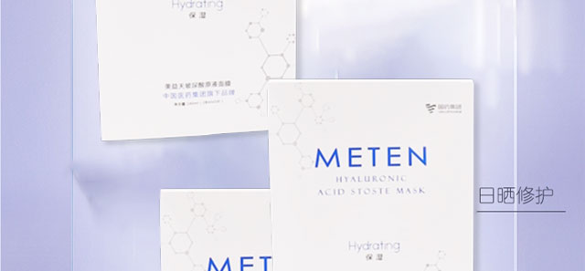 �����첣����ԭҺ��Ĥ