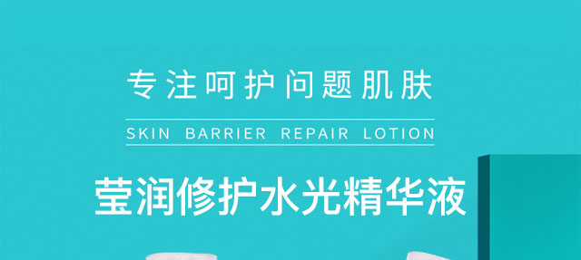 �������oˮ�⾫�AҺ