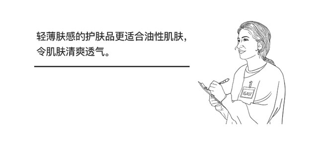 �������oˮ�⾫�AҺ