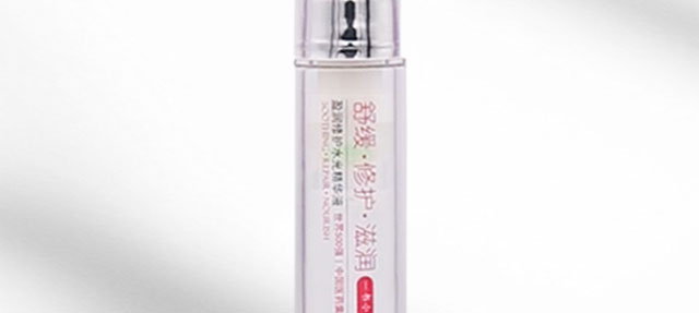 �������oˮ�⾫�AҺ