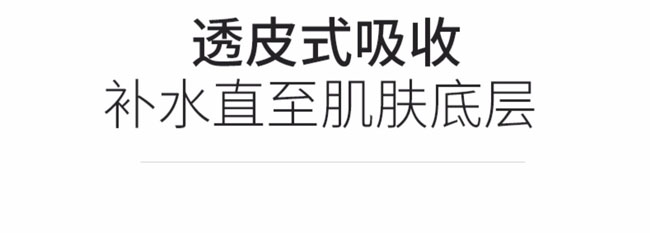 �C��ѩ�w΁ţԭҺ