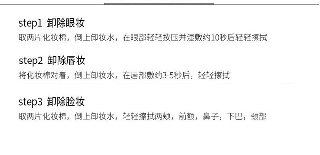 SHIFEI-�������wҺ