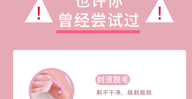 ���Óë��ĭ