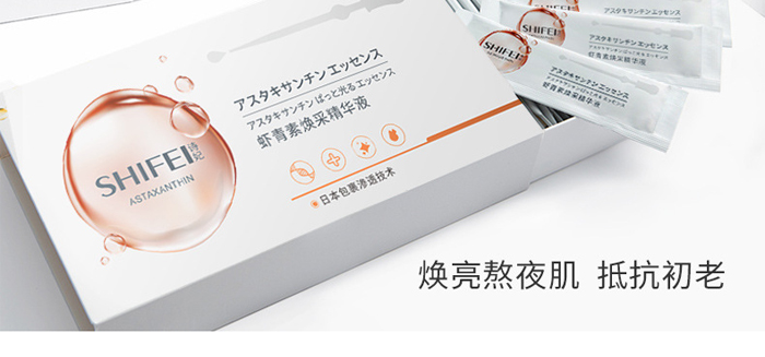 Ԋ(sh��)���r����?z��)��ɾ��AҺ