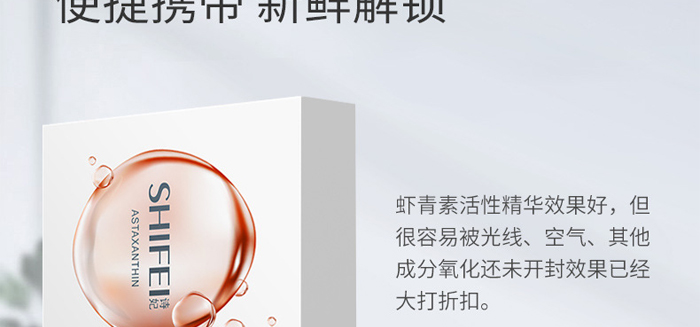 Ԋ(sh��)���r����?z��)��ɾ��AҺ