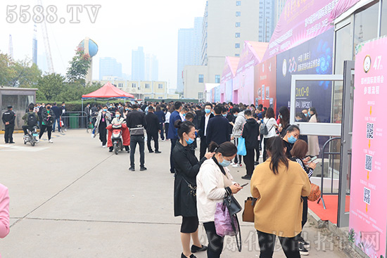 ��47�����݇��H���I(y��)���[��(hu��)ʢ���_Ļ