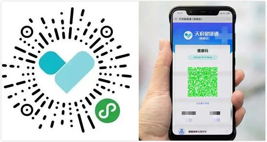 չǰ��ǰע���츮����ͨ