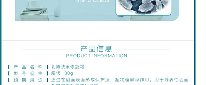 �����t(y��)���w���ޏ�˪