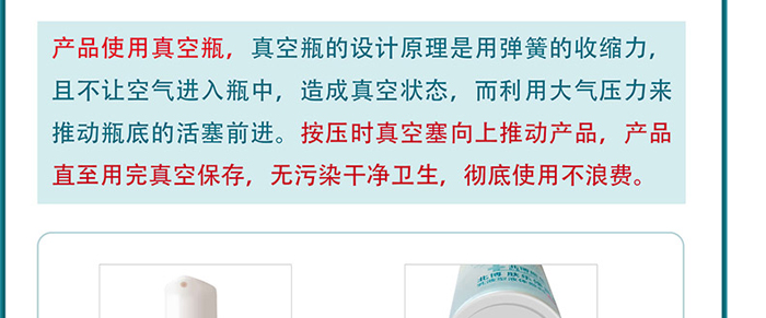 �����t(y��)���w���ޏ�˪