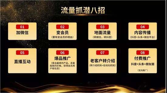 嵐美學(xué)社 嵐美學(xué)社