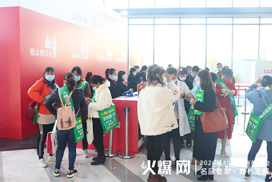 ֱ����(j��)�����I(y��)���[��(hu��)�F(xi��n)�����ڶ�����ྫ�ʁ��u�����ո����̙C(j��)