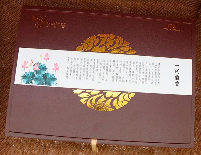 �����nһ����(gu��)��ǧ��͸���B(y��ng)��