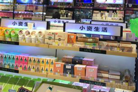 小資生活574分店隆重開(kāi)業(yè) 小資生活574分店隆重開(kāi)業(yè)