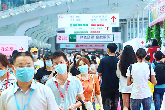 廣州美博會(huì) 廣州美博會(huì)