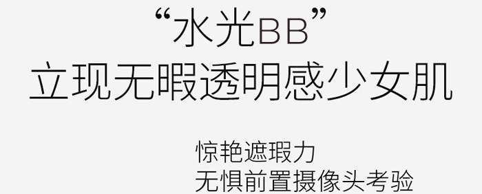 LICHEE-SU��֦��-ˮӯ����Ģ����|˪