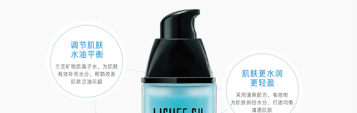 ��֦��yǰ�o(h��)�����AҺ