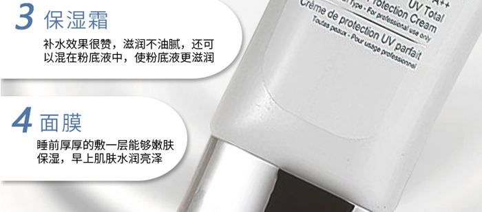 ����UV���o˪