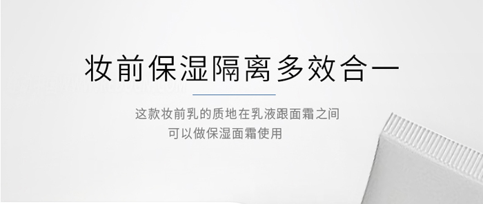 ����UV���o˪