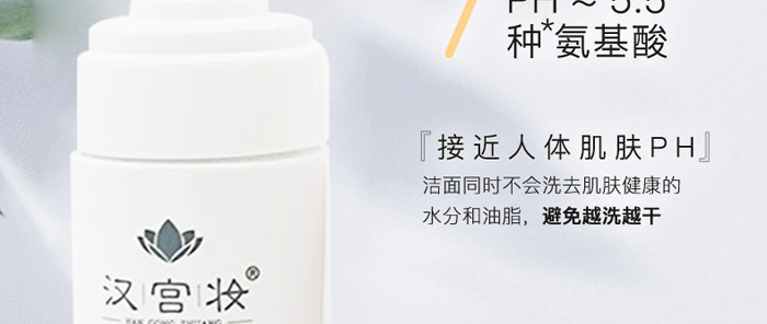 �h�m�y�����ᬓ����������