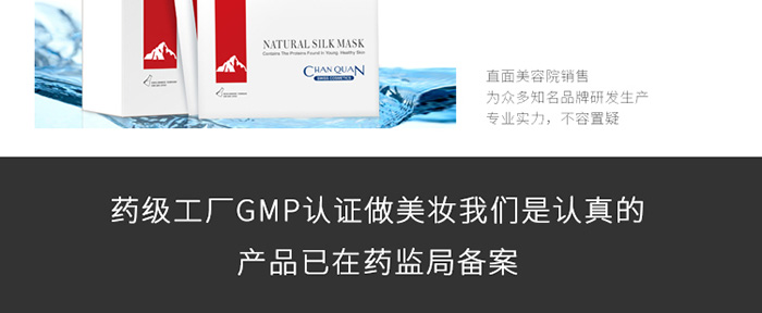 ��͸ˮ��������Ĥ