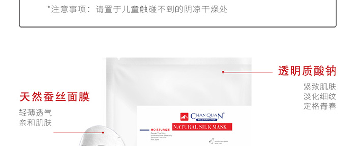 ͸���o��ˮ����Ĥ