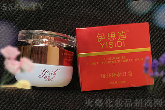 廣州市臻姿蘭 廣州市臻姿蘭