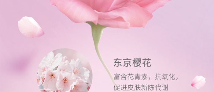 ���w֮���ѻ���ԡ¶