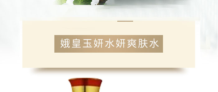 �������ˮ��ˬ�wˮ