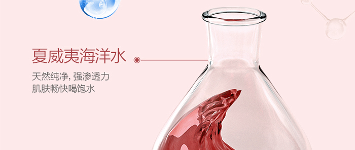 �䝙����͸�����iˮ˪