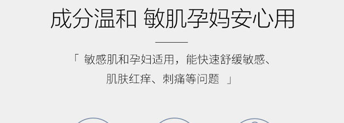 ܽ���z���������A��