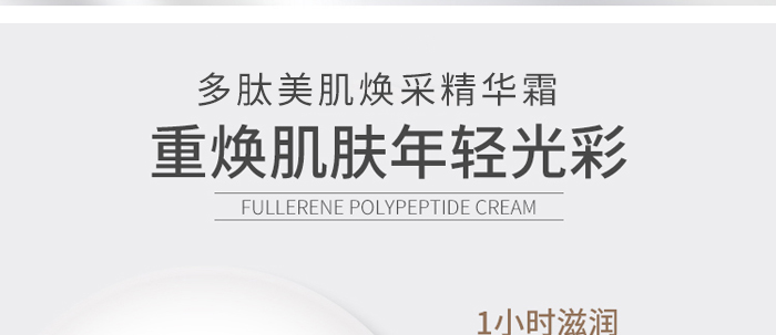 �����-�����������ɾ��A˪