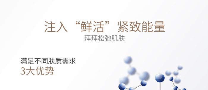 �����-�����������ɾ��A˪