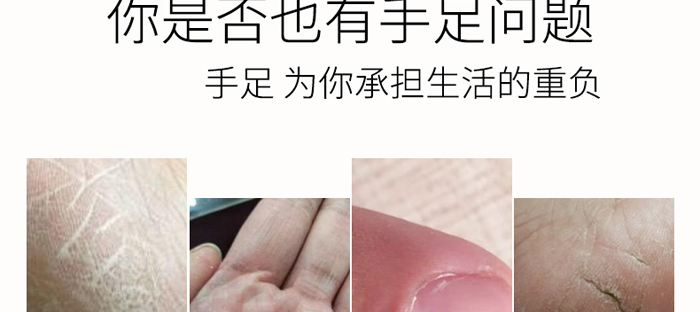 �������͸��(r��n)��˪20g