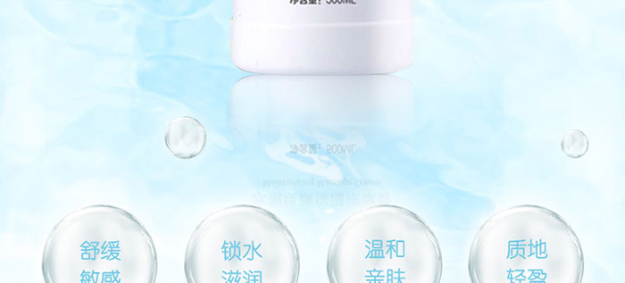 ��Ԋ�q��ˮ�۟����Ħ��