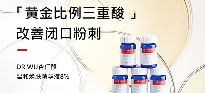 ��Ԋ�q��ˮ�����ԭҺ