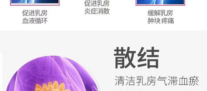 ����Ԋ(sh��)͸���敳�׺�