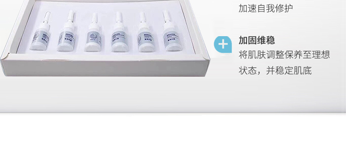 �������������o(h��)ԭҺ�׺�