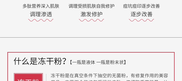 �������������ɷ��׺�