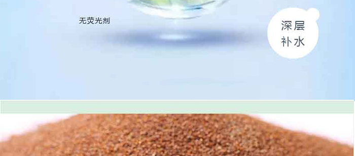 �琂�òݱ�������Ĥ��350g