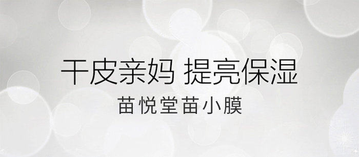 �琂����СĤ