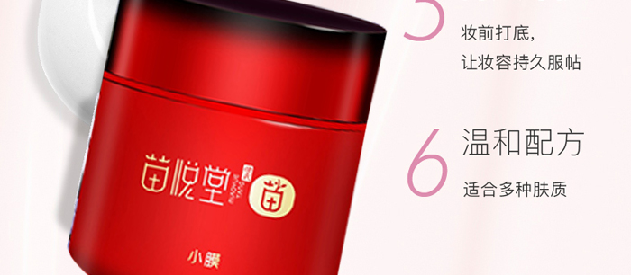 �琂����СĤ