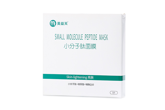 小分子肽面膜 小分子肽面膜