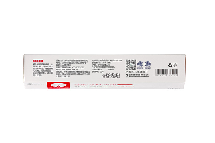 �����쬓�����oˮ�⾫�AҺ